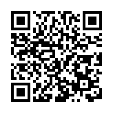 打造跨文化文創人才培養新範式  嶺南大學與巴黎學院深化戰略合作