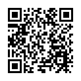 文化+科技融合呈現長三角文博會雲南展區