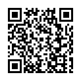 RAMUN拉夢攜手知名設計師馬塞爾·萬德斯推出「貝拉水晶版」氛圍燈