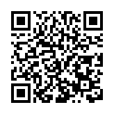 「2025馬來西亞深圳醫療旅遊周」發力中國醫療旅遊市場