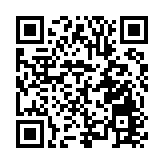 打造灣區時尚消費新引擎 第十一屆天安時尚文化節12月深圳啟幕