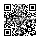 多項技術全球領先 陝「十四五」科技創新發展成就亮眼