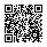 重磅簽約！嶺南大學與巴黎學院深化戰略合作，打造跨文化文創人才培養新範式