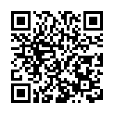   14國萬名跑者參賽   松山湖科學城半程馬拉松30日開跑