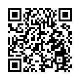 火炭穗禾路謀殺案 3男內地落網移交港警