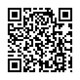 金博會見證港深金融互聯互通開新篇