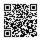 直播丨功能界別選舉論壇—地產及建造界