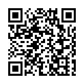 【財通AH】新玩家入場，老玩家謝幕  多家LED照明企業年內退市