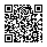 【財通AH】ST匯洲涉嫌造假 被罰款500萬元