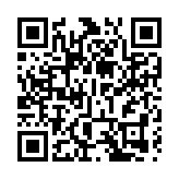 敘利亞強烈譴責以色列總理「非法訪問」敘南部