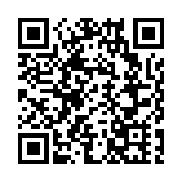 美國總統特朗普簽署強制公開愛潑斯坦文件的法案