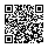 天文台：今明兩日氣溫逐步回升 下周一氣溫將升至27度