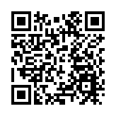 駐港國家安全公署：堅決依法嚴懲干擾破壞選舉行徑