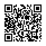 剛果（金）船隻傾覆事故造成至少64人失蹤