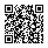 受氣候影響 數個泳灘懸掛紅旗