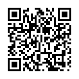 長沙芙蓉區「十四五」期間金融業增加值達261.9億元 規模居湖南省第一