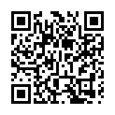 國家移民管理局便民新舉措今起落地 港中旅跟進發布便利服務舉措