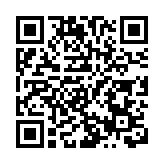 商務及經濟發展局局長丘應樺啟程訪問北京