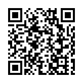 以全球發展論壇為核 北京通州推進全球發展實踐