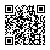 【黃山「鎮」能量】皖歙縣街口鎮：村書記助農直播「好街橘」變「搶手貨」