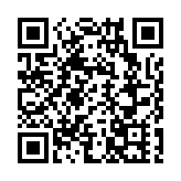 落實「十五五」規劃 大灣區進出口商業總會聯合華創建投在港舉辦「智聯大灣區出海新動力」機器人展