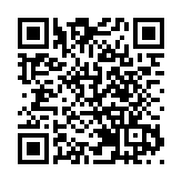 日本前首相用孔子名言勸高市糾正錯誤