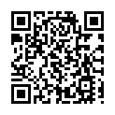 廉署起訴三人通緝兩人涉嫌網上煽惑他人立法會選舉不投票違反《選舉條例》