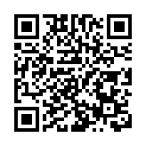 南非拒絕美國「二十國集團不得發布宣言」的脅迫