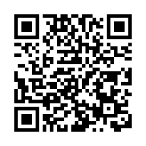 香港特區政府駐湖南聯絡處向在湘港生宣傳立法會選舉