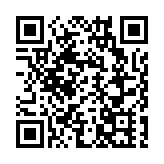 惠州發布「冬養羅浮」康養品牌