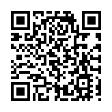 中國LPR連續6個月「按兵不動」