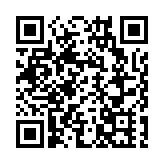 台媒：台積電前副總被爆疑帶機密跳槽至英特爾