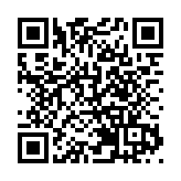 特區政府下周二舉行宣講會 向各界宣講二十屆四中全會精神