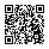 15國16家海外華文媒體團走讀黃山