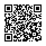 首屆中國（澳門）新質農業品牌出海博覽會橫琴