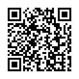 皖休寧縣：初冬橫江如詩畫