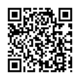 上海口岸台胞落地辦證僅需10分鐘