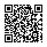 山西晉城出台三年行動方案 九項舉措破解「停車難」