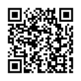 外交部：借台灣生事只會給日本找事