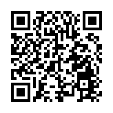 外交部：李強總理沒有會見日方領導人的安排 請日方自重