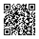 中國首家新型博雅大學 北師港浸大20正青春