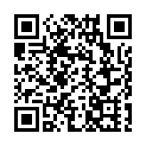 仁愛堂清水灣辦慈善高球賽 為有特殊教育需要基層兒童籌款