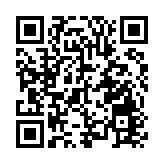 第三屆GBA-DataAi粵港澳大灣區數據應用創新大賽頒獎典禮在深圓滿舉行