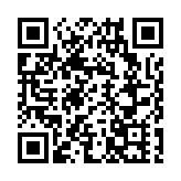 物業管理業監管局刊憲公布持牌人名單 鼓勵物管業界及公眾善用相關資料庫及指引