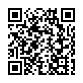 團結香港基金：《新田科技城創科產業發展規劃概念綱要》標誌香港新型工業化從藍圖進入開發及產業發展的新階段