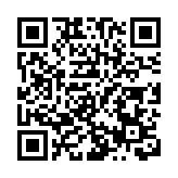 涉毀立法會選舉候選人宣傳旗幟 警拘兩男年紀最少14歲 