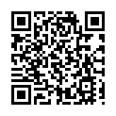 有片丨國際婦女會舉辦立法會換屆選舉專題分享會