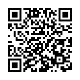 衞生署明年起推分級分流機制 加快中成藥註冊助開拓國際市場