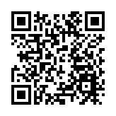 香港科學院及香港青年科學院：《新田科技城創科產業發展規劃概念綱要》標誌香港科技創新踏入新里程