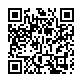 領展中期可分派總額減少5.6%   王國龍：集中收購海外項目